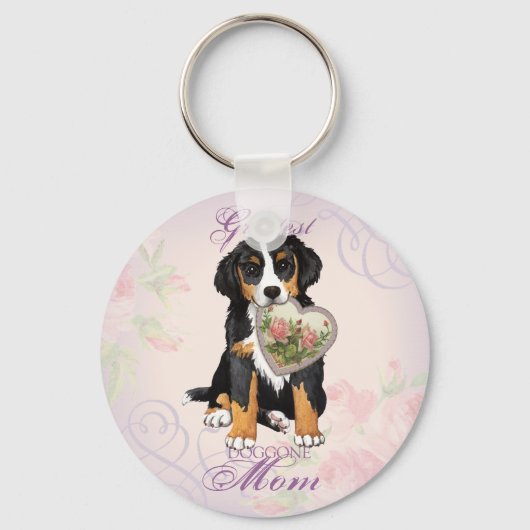 ベルナーハートママ キーホルダー (正面)