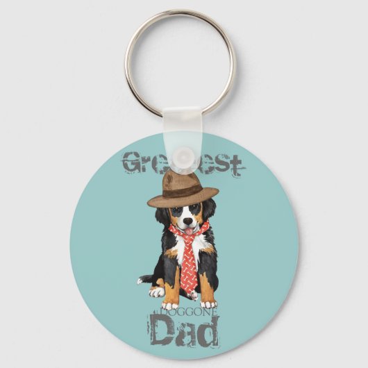 ベルナーパパ キーホルダー (正面)