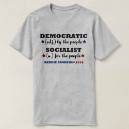 ベルニーの民主党の社会主義研摩機 Tシャツ