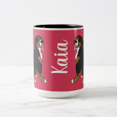 ベルネパーソナライズされたスマウンテンドッグ ツートーンマグカップ (中央)