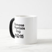 ベルネースドッグママ、ベルネースママ、ベルナードッグママ モーフィングマグカップ (正面左)