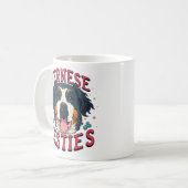 ベルネーズベスティーズ – ベルネーズマウンテンとの友情 コーヒーマグカップ (正面左)