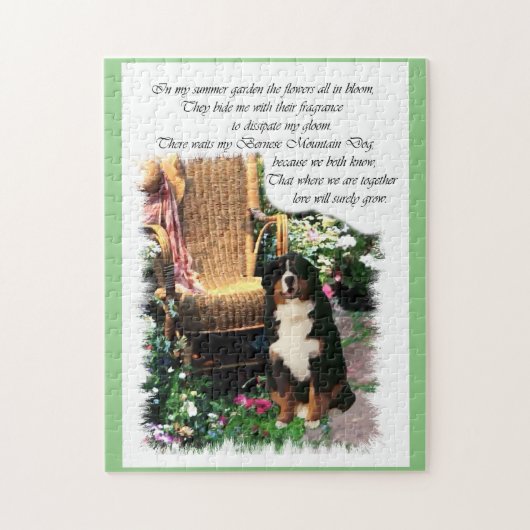 ベルネーズマウンテンドッグアート ジグソーパズル (縦)