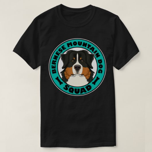 ベルネーズマウンテンドッグスクワッドI犬恋人ベルネーズモウ Tシャツ (デザイン正面)