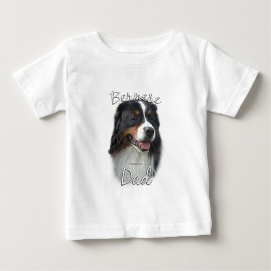 ベルネーズマウンテンドッグパパ2 ベビーTシャツ (正面)