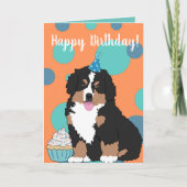 ベルネーズマウンテンドッグパピー カード (正面)