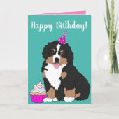 ベルネーズマウンテンドッグパピー カード (正面)