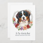 ベルネーズマウンテンドッグ母の日 シーズンカード (正面/裏面)