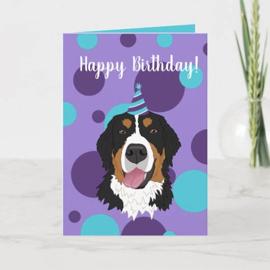 ベルネーズマウンテンドッグ誕生日 カード (正面)