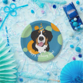 ベルネーズマウンテンドッグ誕生日 ペーパープレート (パーティー)