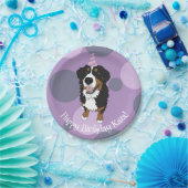 ベルネーズマウンテンドッグ誕生日 ペーパープレート (パーティー)