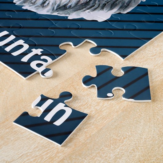 ベルネーズマウンテンパズル ジグソーパズル (側面)