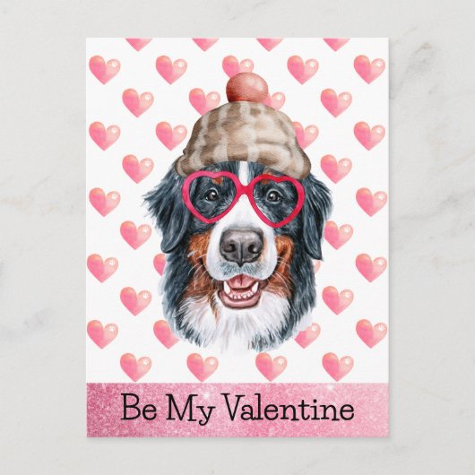 ベルネーズマウンテンビーマイバレンタインドッグバレンタイン シーズンポストカード (正面)