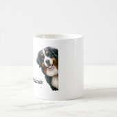 ベルネーズマウンテン コーヒーマグカップ (中央)