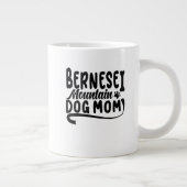 ベルネーゼ子犬の母、ベルネーゼ犬の母、ベルネーゼ母 ジャンボコーヒーマグカップ (右)