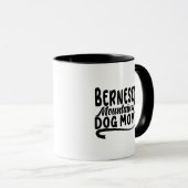 ベルネーゼ子犬の母、ベルネーゼ犬の母、ベルネーゼ母 マグカップ (正面右)