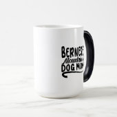 ベルネーゼ子犬の母、ベルネーゼ犬の母、ベルネーゼ母 モーフィングマグカップ (正面右)