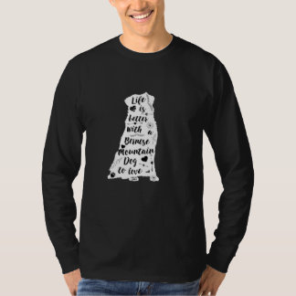 ベルネーゼ山犬のギフト人生が良い Tシャツ