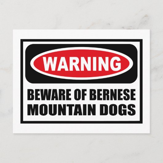 ベルネ警告スの山犬のはがきに用心 ポストカード (正面)