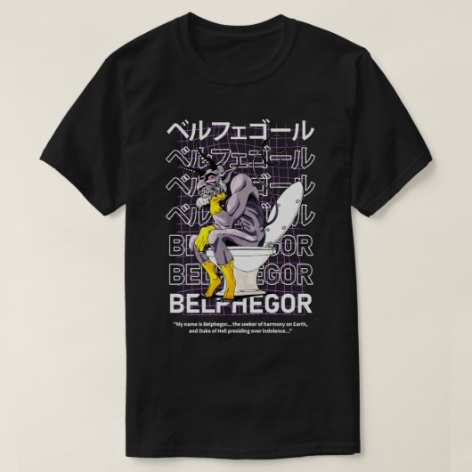 ベルフェゴール Tシャツ (デザイン正面)