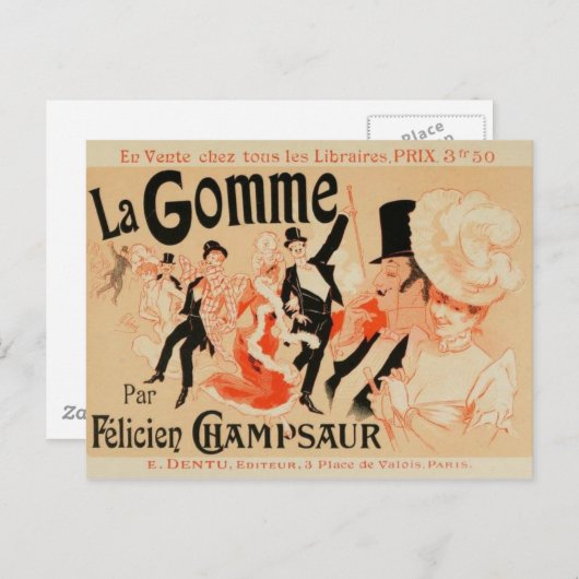 ベルフランスのエポックヴィンテージのポスター ポストカード (正面/裏面)