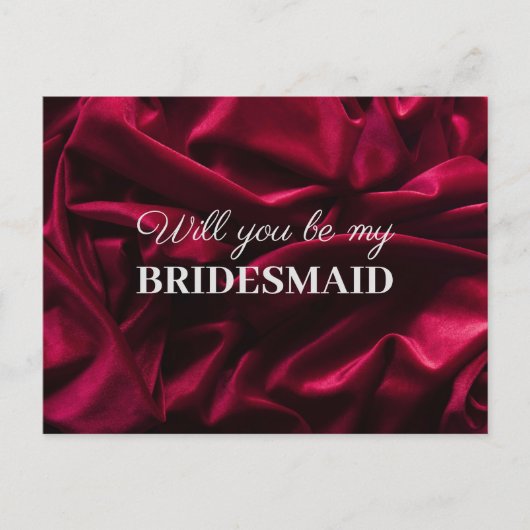 ベルベットの赤い絹は私の花嫁はがき ポストカード (正面)