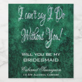 ベルベティティール(緑がかった色)ダマスク |ダークグリーングランジバロック ワインラベル (シングルラベル)