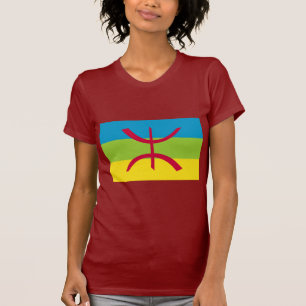 ベルベルの旗 Tシャツ