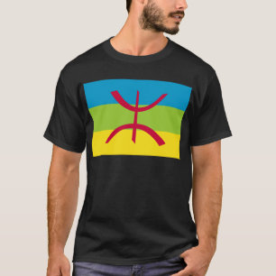ベルベルの旗 Tシャツ