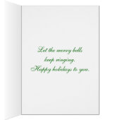 ベルメリーズ (内側 (右))