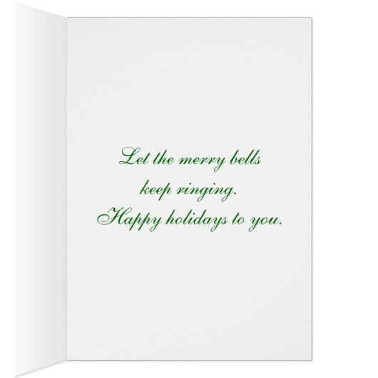 ベルメリーズ (内側 (右))