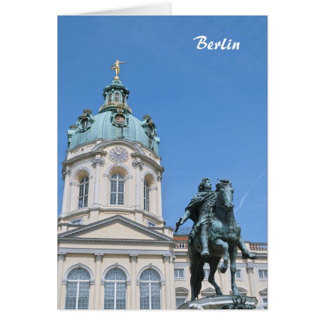 ベルリンのシャーロテンバーグパレス (正面)