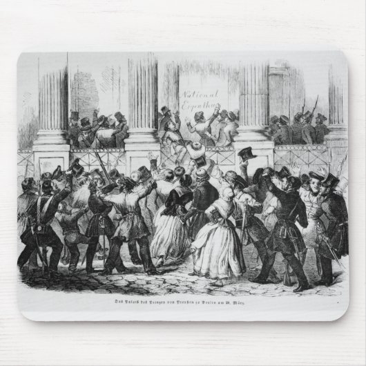 ベルリンのプロシアの王子の宮殿 マウスパッド (正面)