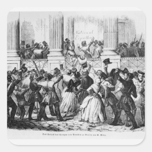 ベルリンのプロシア王子宮殿 スクエアシール (正面)