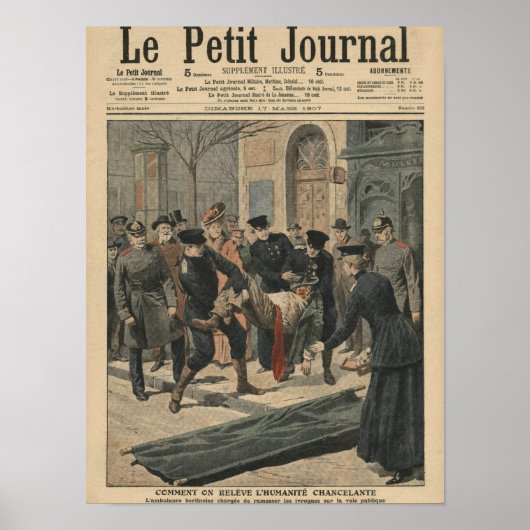 ベルリンの酔っぱらい ポスター (正面)