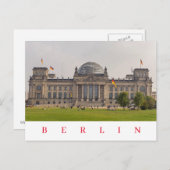 ベルリン礼城フロントビューポストカード ポストカード (正面/裏面)