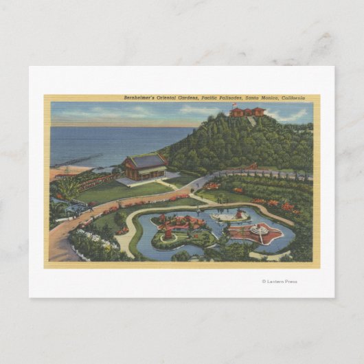 ベルンハイマーオリエンタルガーデンの空中戦 ポストカード (正面)
