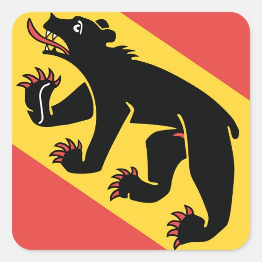 ベルン州旗スイスのシンボル スクエアシール (正面)