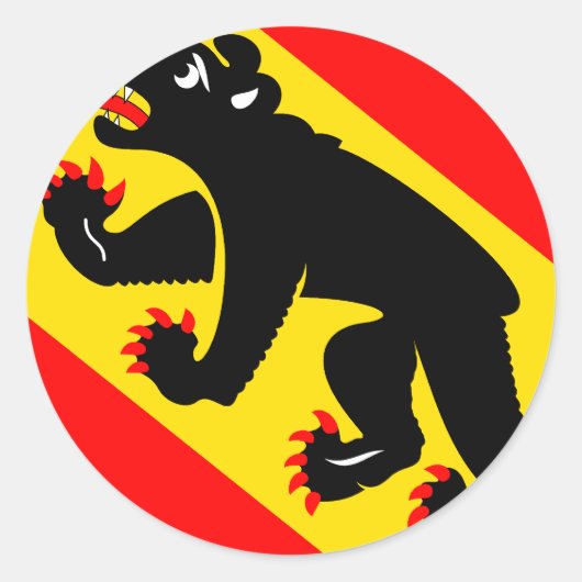 ベルン、スイス連邦共和国 ラウンドシール (正面)