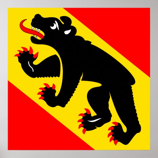 ベルン(スイス) ポスター (正面)