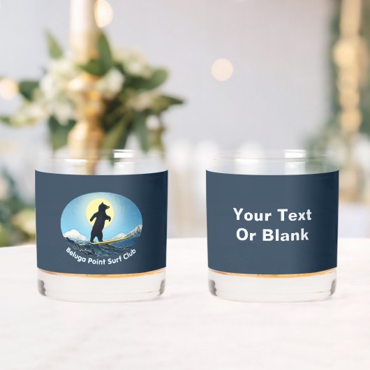 ベルーガポイントサーフクラブ ウイスキーグラス (インサイチュ (ウェディング))