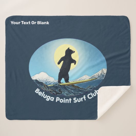 ベルーガポイントサーフクラブ シェルパブランケット (正面(横))