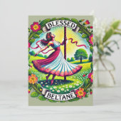 ベル賛美タン 招待状 (スタンド正面)