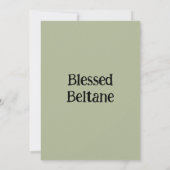 ベル賛美タン 招待状 (裏面)