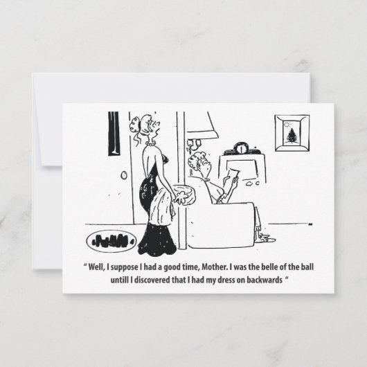 ベル・オブ・ザ・ボールおもしろい、 セーブザデート (正面)