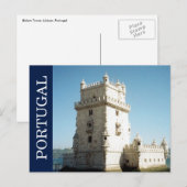 ベレムポルトガル ポストカード (正面/裏面)