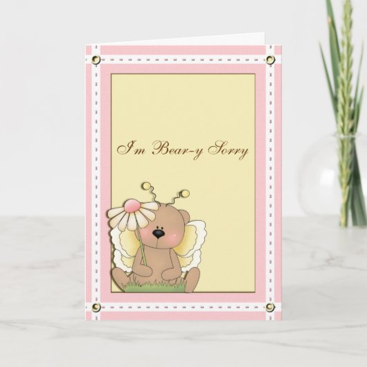 ベレーション誕生日バタフライベア カード (正面)