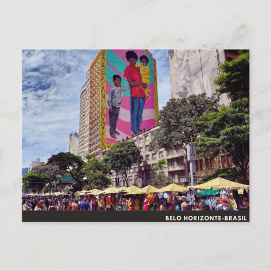 ベロオリゾンテ – ブラジル ポストカード (正面)