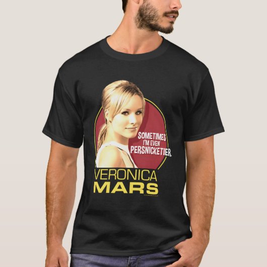 ベロニカ火星ペルニッケ Tシャツ (正面)