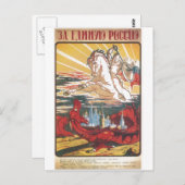 ベローデロロシアの南北戦争プロパガンダ ポストカード (正面/裏面)
